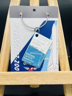 2026年最新】Ana 777 キーホルダーの人気アイテム - メルカリ