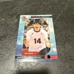 龍神NIPPON 2020 石川祐希　レアトレカ　生写真　バレーボール　日本代表