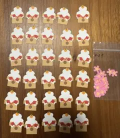 きらら様 リクエスト 3点 まとめ商品