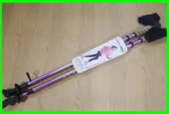 新品◆ノルディックウォーキングポール　日本製 　パープル