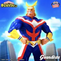 2026年最新】Grandista ALL MIGHT GiGO限定の人気アイテム - メルカリ