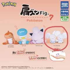 Item thumbnail for item 269ad4e0-6cb1-4a6e-be8e-aaed75c36eea