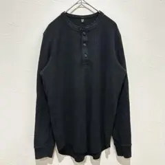 UNIQLO【L相当】ワッフル ヘンリーネック 長袖Tシャツ ブラック サーマル