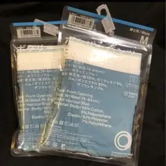 ボクサーパンツ ボクサーブリーフ M ファミリーマート ホライズンブルー