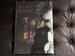 義妹生活 Hitenアートワークス 直筆サイン本 未開封 画集 - メルカリ