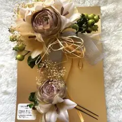 成人式　髪飾り　一部ドライフラワー使用