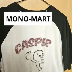 CASPER Tシャツ レディース メンズ 半袖 Lサイズ オーバーサイズのサムネイル