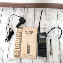 YAESU FT-728 デュアルバンド トランシーバー 6点セット YAESU FT-728 デュアルバンドトランシーバー - メルカリ