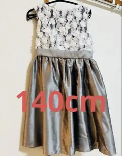 子供用ドレス　Catherine Cottage 150cm グレー