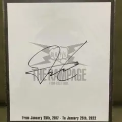 GENERATIONS 中務裕太 サイン - メルカリ