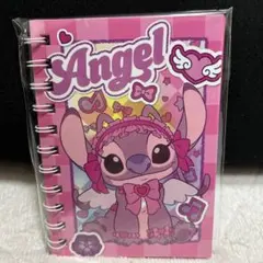 リロアンドスティッチ　ハッピーくじ　H賞　シール帳　エンジェル