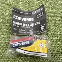 コンバース めじるしアクセサリー イエロー