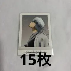 銀魂 坂田銀時 ぱしゃこれ 白夜叉 銀魂 坂田銀時 ぱしゃこれ 白夜叉 50枚 - メルカリ