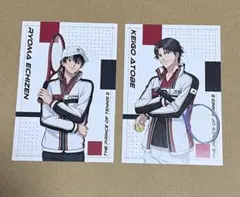 Item thumbnail for item 1871c5d3-f9e1-46bd-99f1-8de39bafabf4