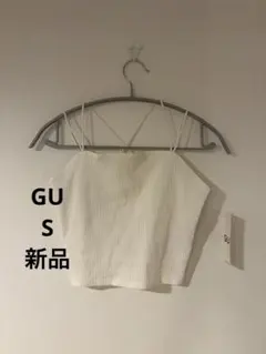 【新品】GU ナローストラップキャミソール オフホワイト Sのサムネイル