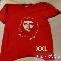 Item thumbnail for item 9603bd9d-0984-403a-be35-7886d0d9e02e