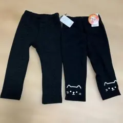 猫顔プリント ブラックパンツ 90cm 2個セット