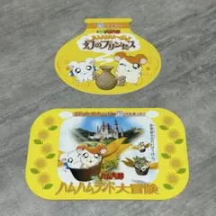 Item thumbnail for item 735ab699-bf9d-4b16-a97f-0ec646cc59ff