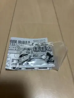 ドラゴンボールかめはめ波チャームコレクション　ゲンキダマツリ先行販売品　其之十五