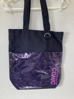 ME:I トートバッグ LAUNCHINGSHOW ME:ICONIC B