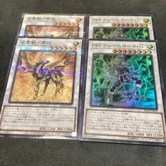 Item thumbnail for item e5b3269b-797b-4308-88e1-01cbd83431dc