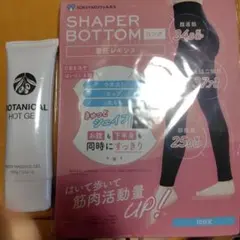 SHAPER BOTTOM 着圧レギンス L〜LL SOKUYAKUウェルネス - メルカリ