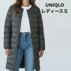 UNIQLO ウルトラライトダウン　インナーロングジャケット