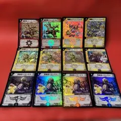 Item thumbnail for item ab2efbdb-9deb-4285-8ad2-62934ec2b53b