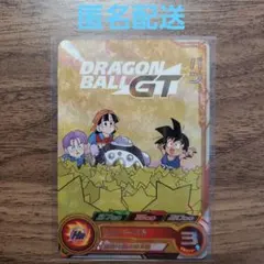 2026年最新】cp ドラゴンボールヒーローズの人気アイテム - メルカリ