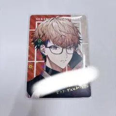 セラフ・ダズルガーデン ハウスカレーコラボ レア