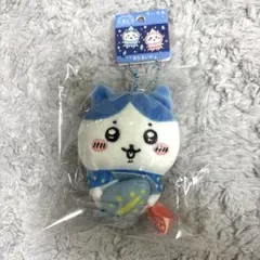 ちいかわキーホルダー