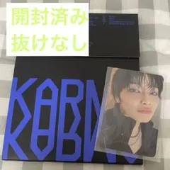 スキズ KARMA COMPACTVER. CD 封入トレカ アイエン