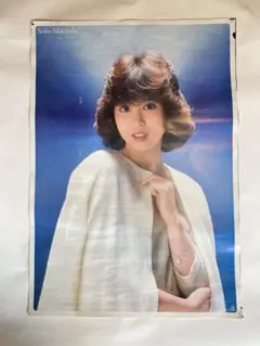 2026年最新】松田聖子 ポスター Seikoの人気アイテム - メルカリ