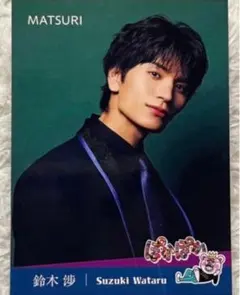 2026年最新】ぽかぽか ステッカーの人気アイテム - メルカリ