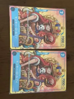 Item thumbnail for item cb93039a-b307-4c12-a317-1e09bcab5d03