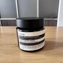 Aesop イソップ フェイシャルクリーム 60ml 空き瓶 ビン ASK64のサムネイル