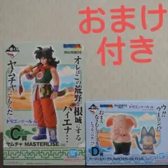 一番くじ　ドラゴンボールEX　フィギュア　C　ヤムチャ　D賞　ウーロン&プーアル