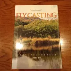 2025年最新】沢田賢一郎の人気アイテム - メルカリ