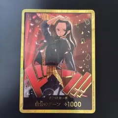 2026年最新】ロビン ドンカードの人気アイテム - メルカリ