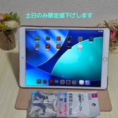 iPad Air (第3世代) シルバー 64GB 本体