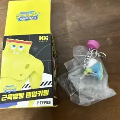 スポンジボブ 筋肉ムキムキ マッスル フィギュア キーチェーン