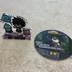 荼毘のコースター&ミニアクスタ