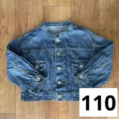 GU ノーカラー　Gジャン　110