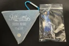 2026年最新】宮田愛萌の人気アイテム - メルカリ