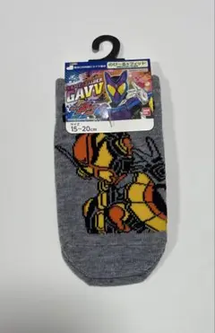 仮面ライダーガヴ　ヴラム　靴下　15-20cm