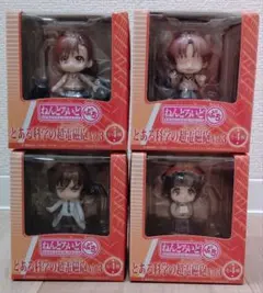 2026年最新】白井黒子 ねんどろいどの人気アイテム - メルカリ
