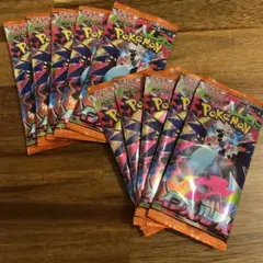 ポケモンカードインフェルノX 10パック