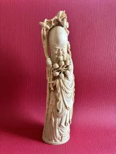 極美品 寿山石ライチ凍忠義関公精雕置物台座付約15×8×6cm610g 5896