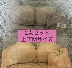 Item thumbnail for item 6be89a57-5b90-4cdb-b64c-cbdfbbe2782c