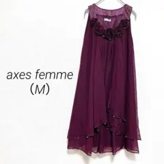 【axes femme】アクシーズファム ドレス ノースリーブ パープル Mのサムネイル